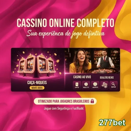 Ilustração de Acesso Exclusivo